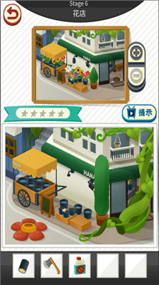 u4feeu590du5927u5e083DMu6c49u5316u7248