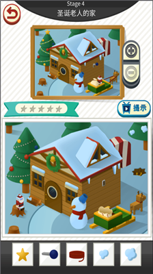 u4feeu590du5927u5e08u5168u90e8u89e3u9501u7248