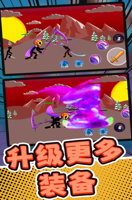 u706bu67f4u4ebau8054u519bu514du8d39u7248u5185u7f6eu83dcu5355u7248