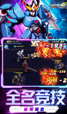 u8ff7u4f60u6218u673au5b8cu6574u7248