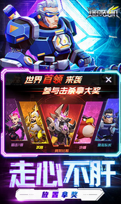 u8ff7u4f60u6218u673au5185u7f6eu4feeu6539u5668u6700u65b0u7248