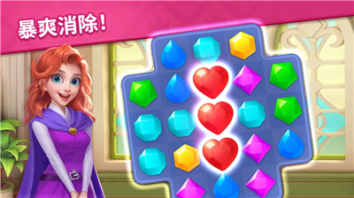 u5b9du77f3u68a6u60f3u5bb6u65e0u9650u9053u5177u7248