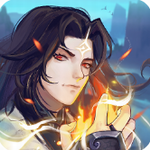 重生之我在人间当炎帝v1.0 安卓版