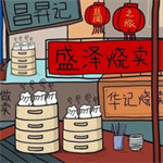 打工生活菜谱免费烹饪大全v1.2 最新版