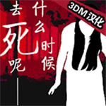 高中生恐怖探险解谜游戏