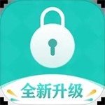 私密相册隐私防护应用