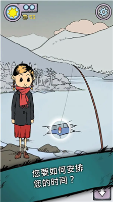 u6211u7684u5b69u5b50u751fu547du4e4bu6e90u4e0bu8f7d