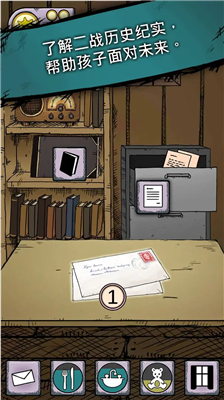 u6211u7684u5b69u5b50u751fu547du4e4bu6e90u5185u8d2du514du8d39u7248