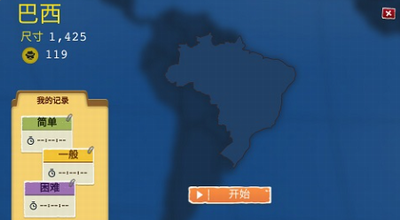 u626bu96f7u4e16u754cu514du8d39u72482024u6700u65b0u7248