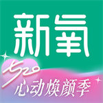 新氧医美专业服务平台