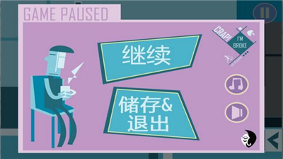 u6211u7834u4ea7u4e86u65e0u5e7fu544au7248