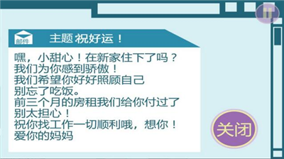 u6211u7834u4ea7u4e86u514du8d39u4e0bu8f7d