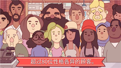 u53efu53e3u7f8eu5473u7684u62abu8428u514du8d39u7248u5185u7f6eu83dcu5355u7248