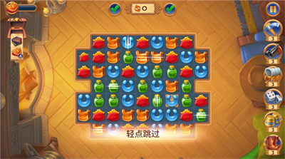 u897fu90e8u8352u539fu7684u5b9du77f3u6298u76f8u601du7248