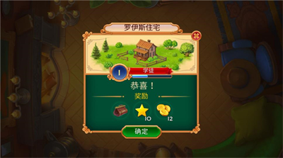 u897fu90e8u8352u539fu7684u5b9du77f3u65e0u9650u91d1u5e01u7248