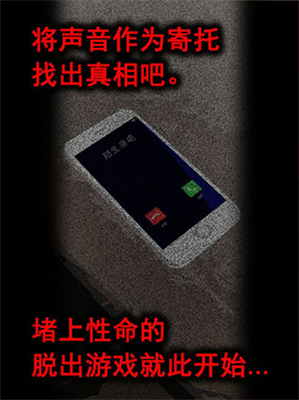 u58f0u4e4bu5bc4u6258spu6c49u5316u7248