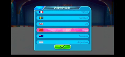 u51b0u4e4bu821eu514du8d39u7248