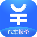 汽车报价大全app功能详解