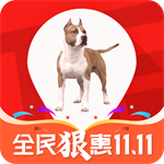 大商天狗v2.7.22 正版