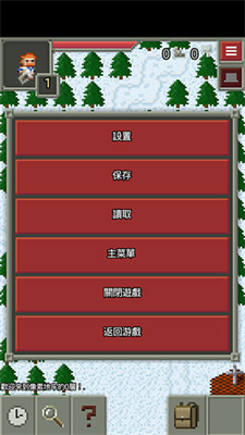 u6df7u5408u7684u50cfu7d20u5730u4e0bu57ceu514du8d39u7248