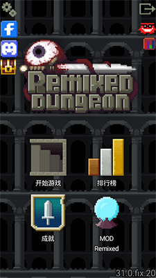 u6df7u5408u7684u50cfu7d20u5730u4e0bu57ceu6c49u5316u7248