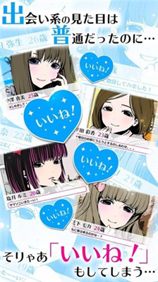 u75c5u5a07u5973u53cbCollectionu5185u7f6eu83dcu5355u7248