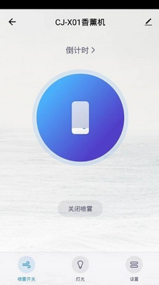 u4e16u5faeu667au6167u751fu6d3bappu4e0bu8f7du624bu673au7248