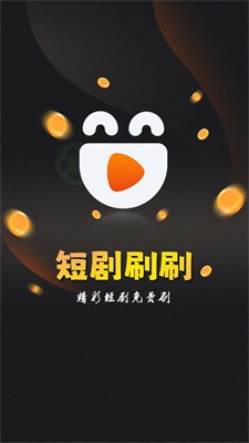 u77edu5267u5237u5237appu4e0bu8f7du624bu673au7248