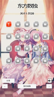 u4e1cu65b9u6570u72ecu5185u8d2du514du8d39u7248