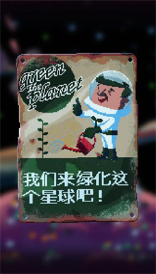 u7effu8272u661fu74032u514du8d39u7248