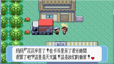 u7cbeu7075u5b9du53efu68a6u84ddu5b9du77f3u5168u56feu9274u7248