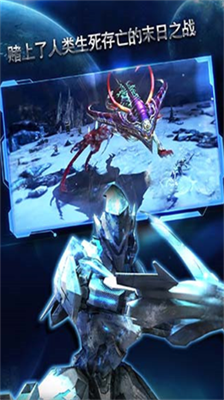 u805au7206u6700u65b0u7248