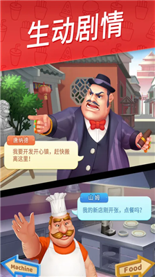 u820cu5c16u4e0au7684u5c0fu9547u65e0u9650u91d1u5e01u7248
