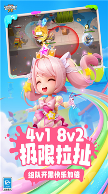 u9003u8dd1u5427u5c11u5e74u6700u65b0u7248u65e0u9650u94bbu77f3u5185u8d2du514du8d39u7248