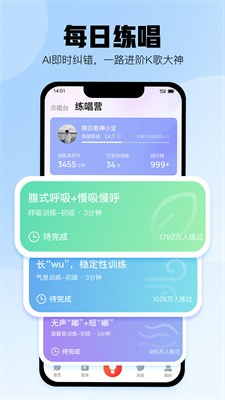 u9177u72d7u5531u5531u6597u6b4cu7248u4e0bu8f7du4e2du6587u7248