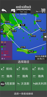 u98deu884cu6a21u62dfu56682Du65e0u9650u91d1u5e01u4e0bu8f7du624bu673au7248