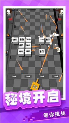 u653eu7f6eu65b9u5757u5854u9632u5185u7f6eu4feeu6539u5668u6700u65b0u7248