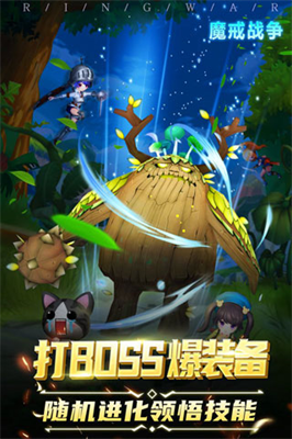 u9b54u6212u6218u4e89u5185u7f6eu4feeu6539u5668u6700u65b0u7248