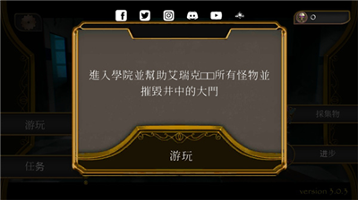 u6050u6016u97f3u4e50u5bb6u65e0u9650u91d1u5e01u7248u4e0bu8f7d
