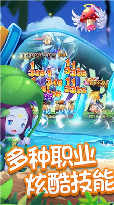 u5192u9669u738b2u65e0u654cu7248