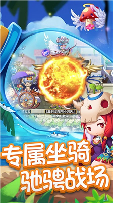 u5192u9669u738b2u65e0u9650u5145u503cu7248