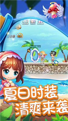 u5192u9669u738b2u4feeu6539u5668u7248