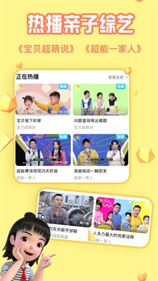 u9ea6u54adTV