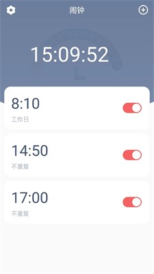 u61d2u4ebau95f9u949f