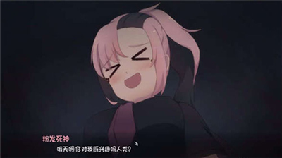 u6b7bu795eu8587u513fu514du8d39u7248