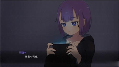 u6b7bu795eu8587u513fu4e0bu8f7d