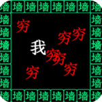 疯狂酷跑单机游戏下载