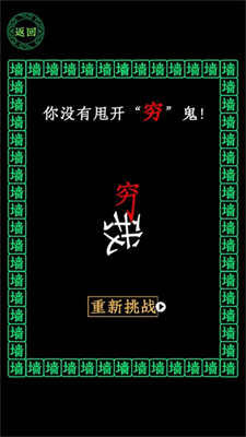 u75afu72c2u9177u8dd1u5185u7f6eu4feeu6539u5668u6700u65b0u7248