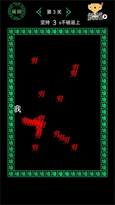 u75afu72c2u9177u8dd1u65e0u9650u91d1u5e01u6700u65b0u7248