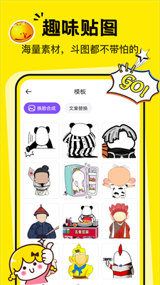 u66b4u8d70pu56feu5927u795eu624bu673au7248u6700u65b0u7248